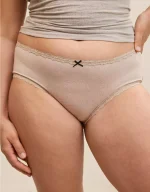 Superchill Cotton Heart Jacquard Boybrief Underwear